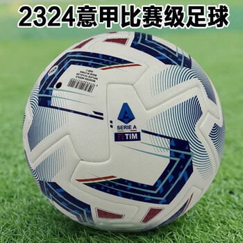 中国足球队客场挑战新加坡队前瞻